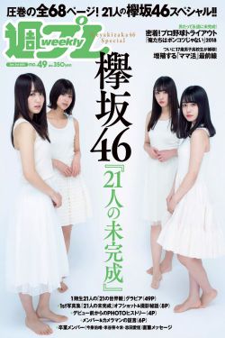 1-40集电视剧免费